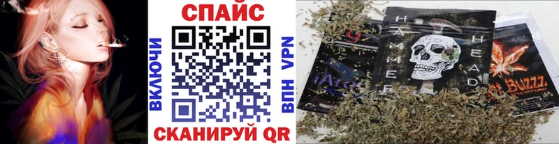 БУТИРАТ вода  Видное 