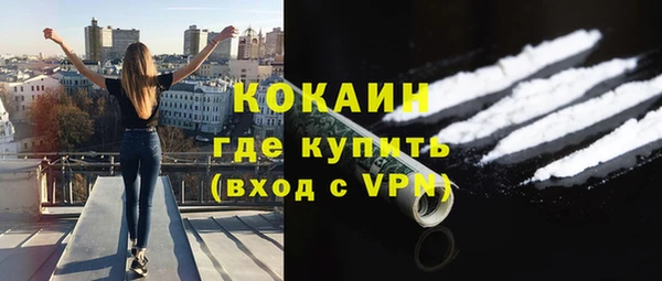 Альфа ПВП Богданович