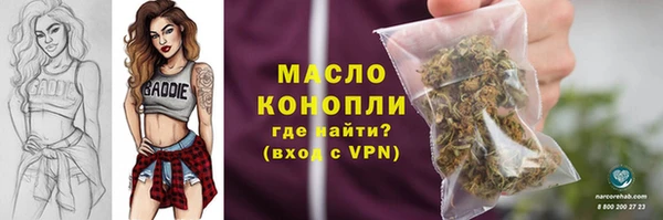 Альфа ПВП Богданович
