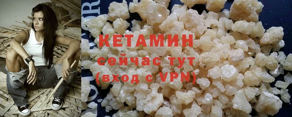 Альфа ПВП Богданович