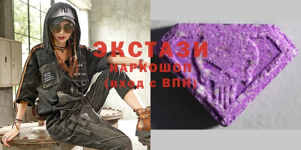 Альфа ПВП Богданович