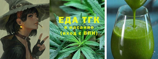 Альфа ПВП Богданович