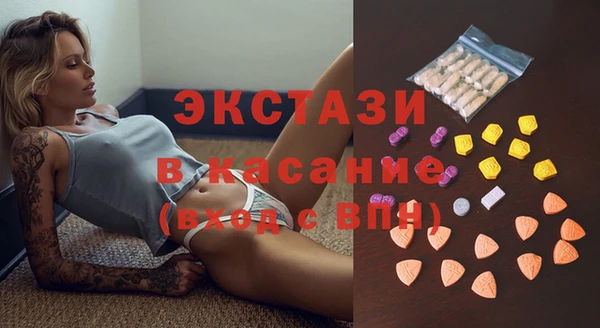 Альфа ПВП Богданович