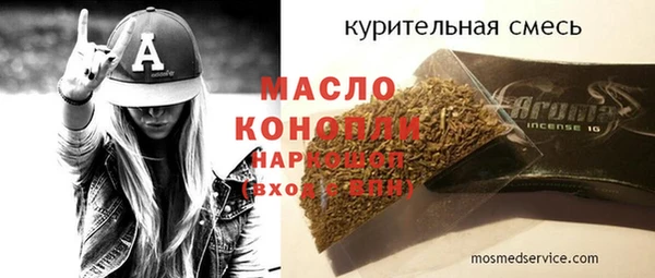 Альфа ПВП Богданович